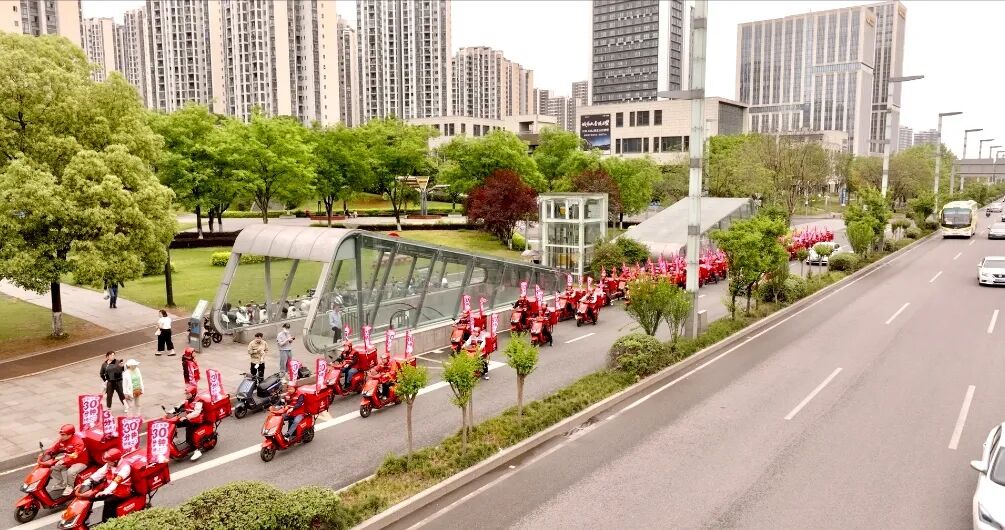 不凡成就非凡 · 卓越之路