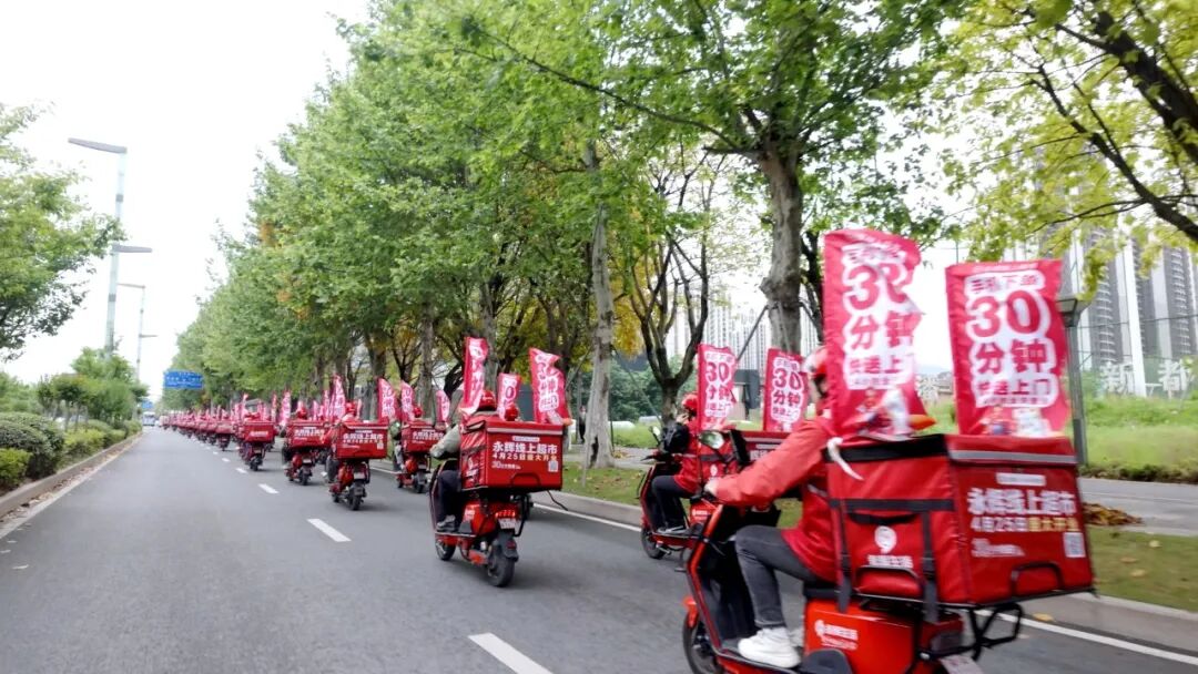 不凡成就非凡 · 卓越之路