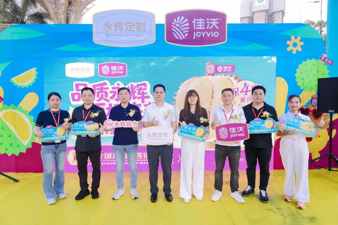 不凡成就非凡 · 卓越之路
