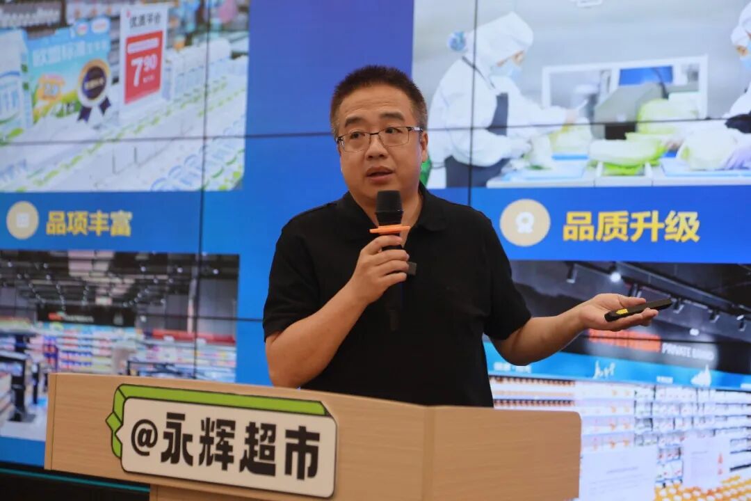 不凡成就非凡 · 卓越之路
