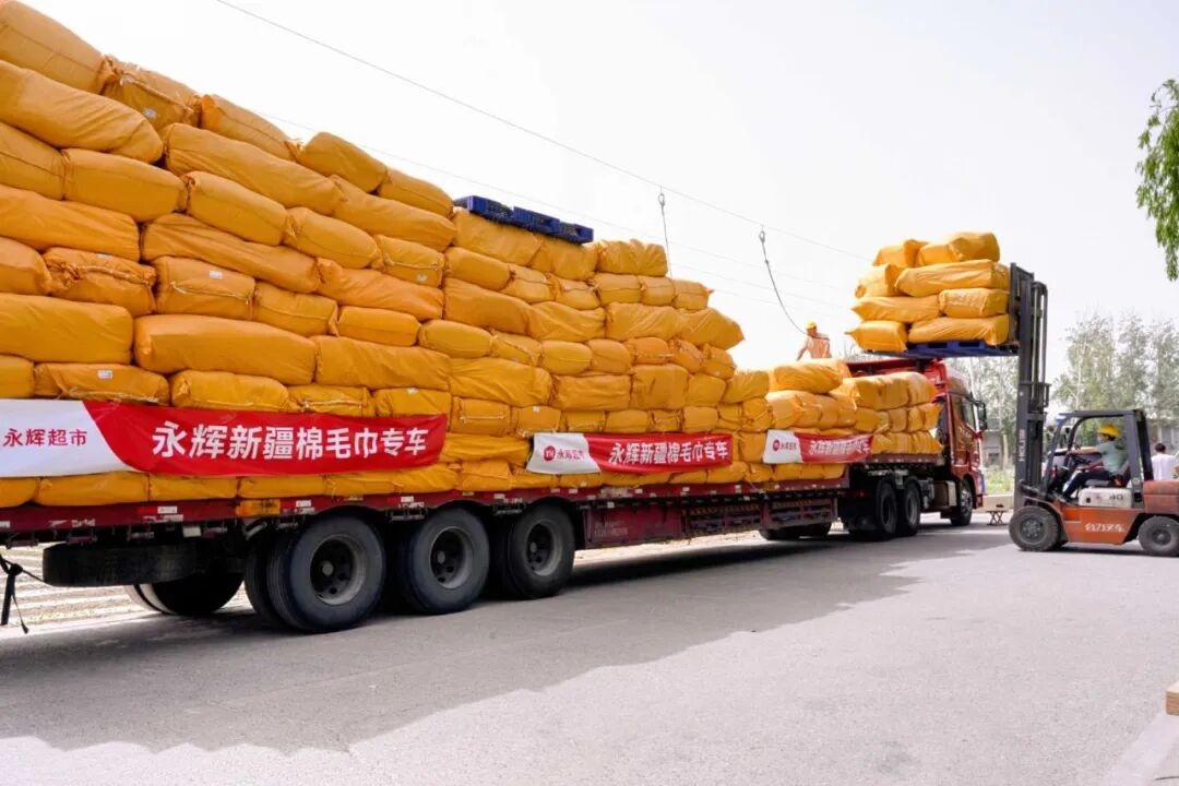 不凡成就非凡 · 卓越之路