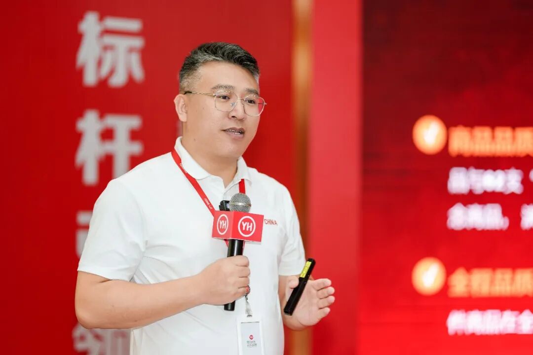 不凡成就非凡 · 卓越之路