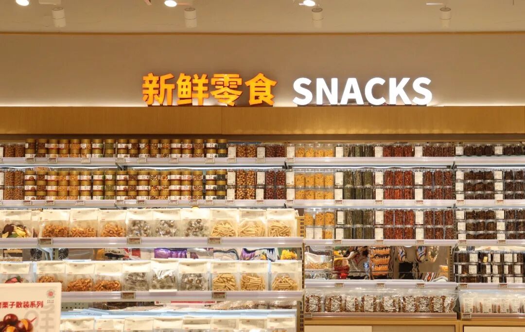 不凡成就非凡 · 卓越之路