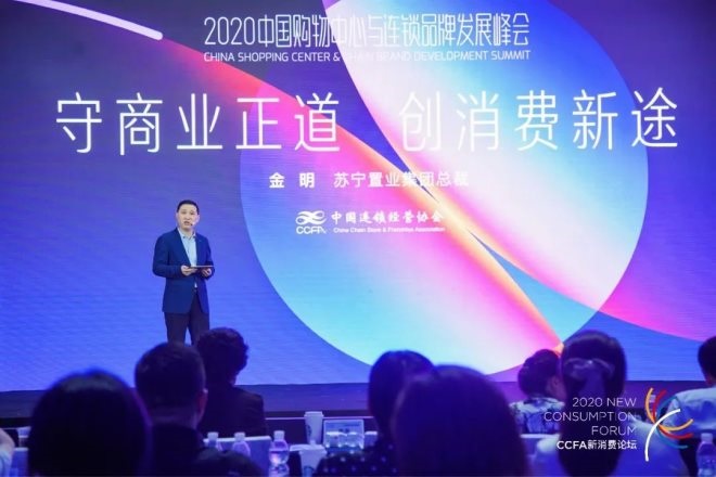 不凡成就非凡 · 卓越之路
