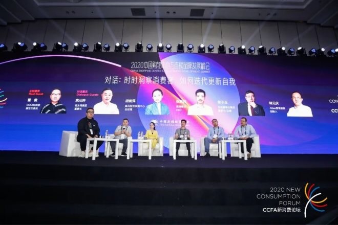 不凡成就非凡 · 卓越之路