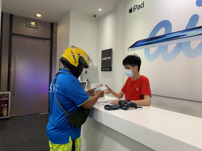 不凡成就非凡 · 卓越之路