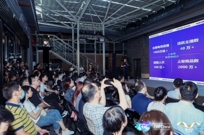 不凡成就非凡 · 卓越之路