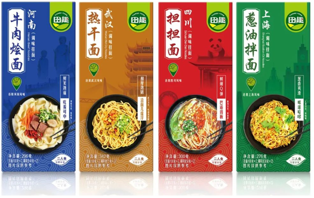 不凡成就非凡 · 卓越之路