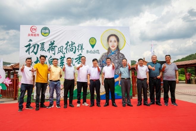 不凡成就非凡 · 卓越之路
