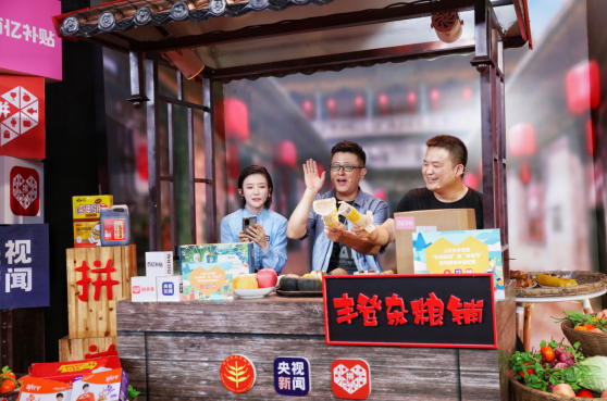 不凡成就非凡 · 卓越之路