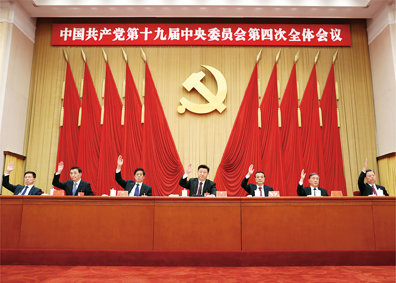 不凡成就非凡 · 卓越之路