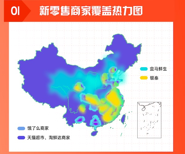 不凡成就非凡 · 卓越之路
