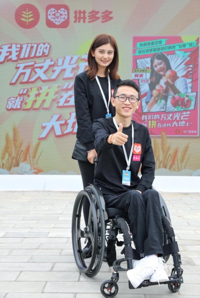 不凡成就非凡 · 卓越之路
