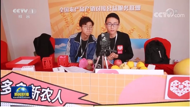 不凡成就非凡 · 卓越之路