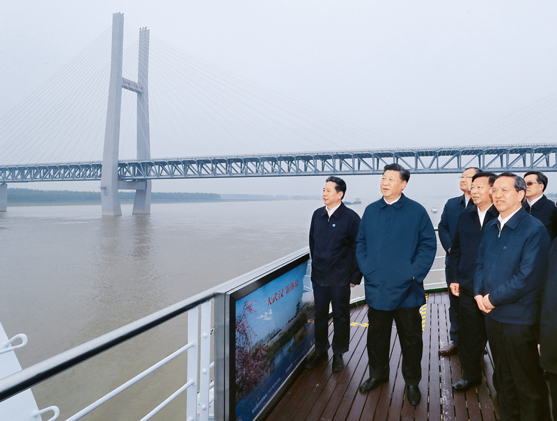 不凡成就非凡 · 卓越之路