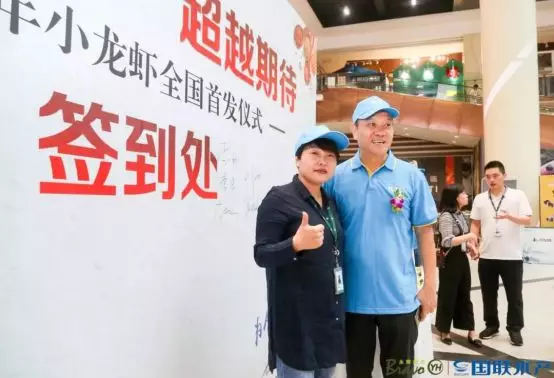 不凡成就非凡 · 卓越之路