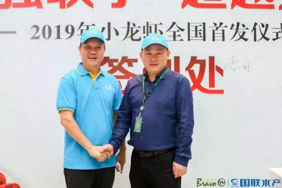 不凡成就非凡 · 卓越之路