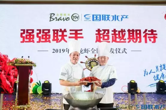 不凡成就非凡 · 卓越之路