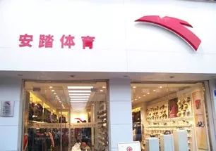 不凡成就非凡 · 卓越之路