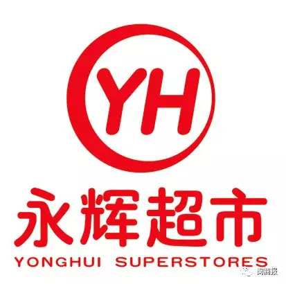 不凡成就非凡 · 卓越之路