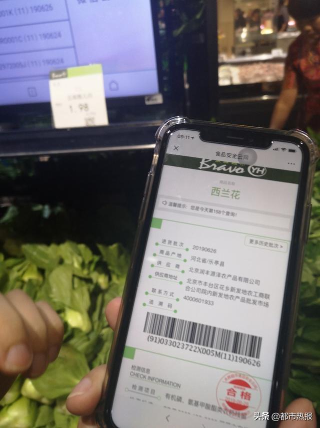 不凡成就非凡 · 卓越之路