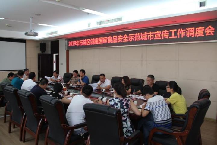 不凡成就非凡 · 卓越之路