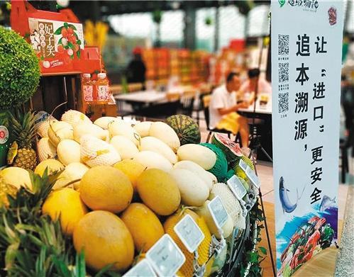不凡成就非凡 · 卓越之路