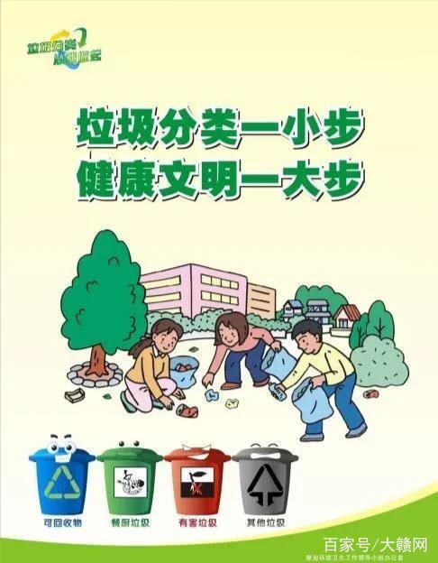 不凡成就非凡 · 卓越之路