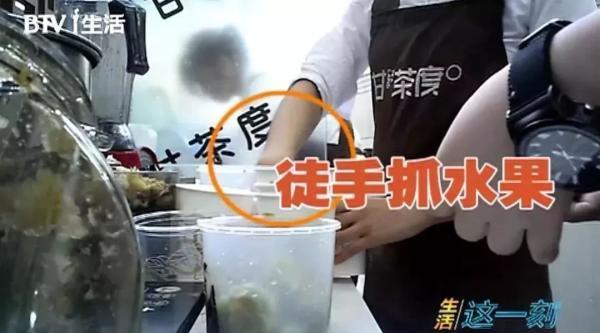不凡成就非凡 · 卓越之路