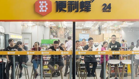 不凡成就非凡 · 卓越之路