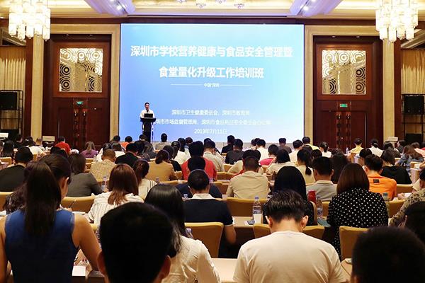 不凡成就非凡 · 卓越之路