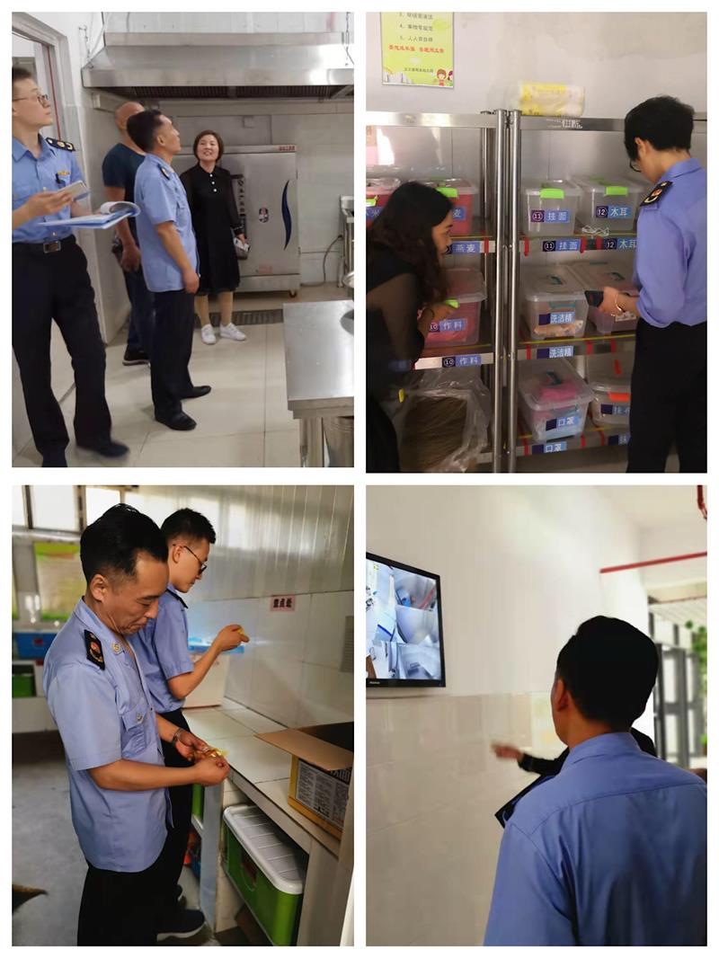 不凡成就非凡 · 卓越之路