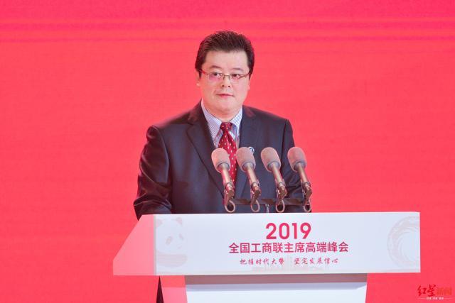 不凡成就非凡 · 卓越之路