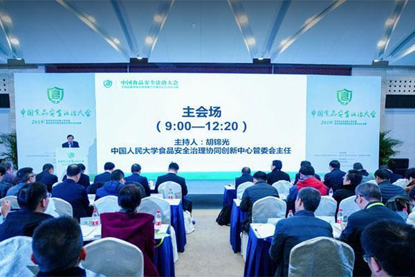 不凡成就非凡 · 卓越之路