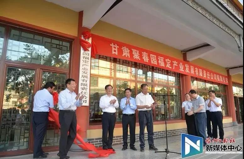 不凡成就非凡 · 卓越之路