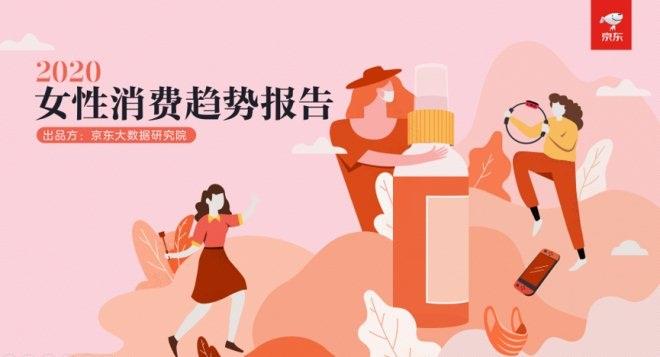 不凡成就非凡 · 卓越之路