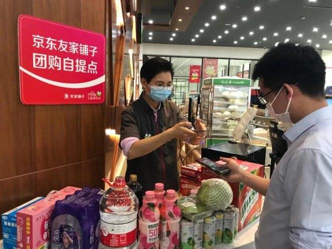 不凡成就非凡 · 卓越之路