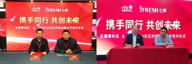 不凡成就非凡 · 卓越之路