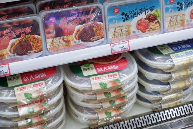 不凡成就非凡 · 卓越之路