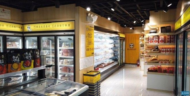不凡成就非凡 · 卓越之路