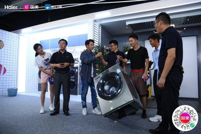 不凡成就非凡 · 卓越之路