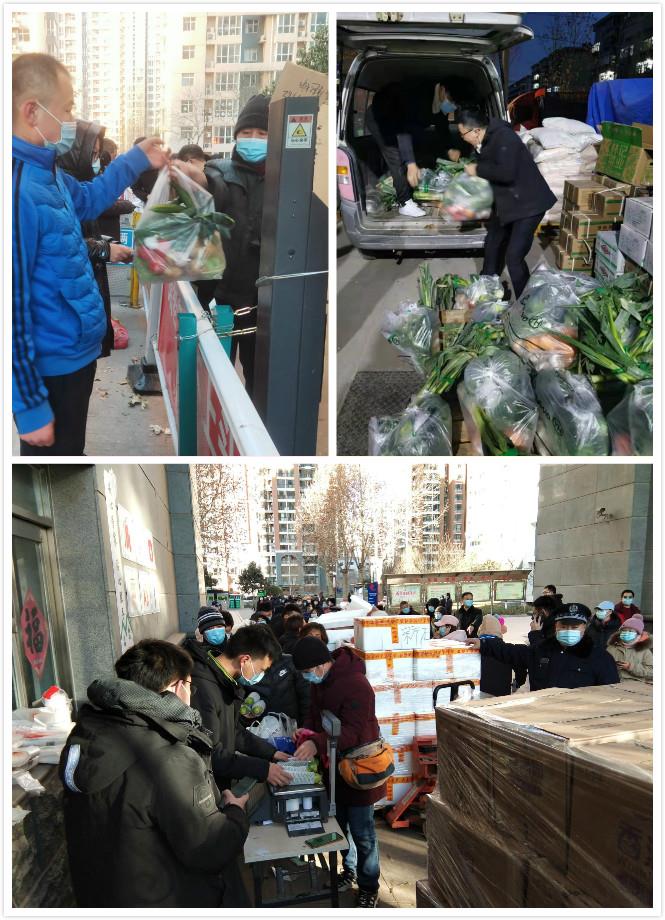不凡成就非凡 · 卓越之路