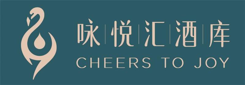 不凡成就非凡 · 卓越之路