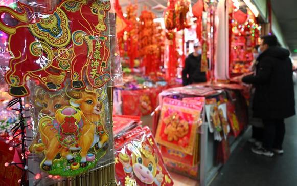 不凡成就非凡 · 卓越之路