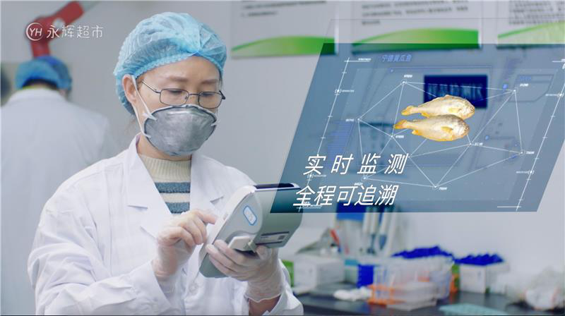 不凡成就非凡 · 卓越之路