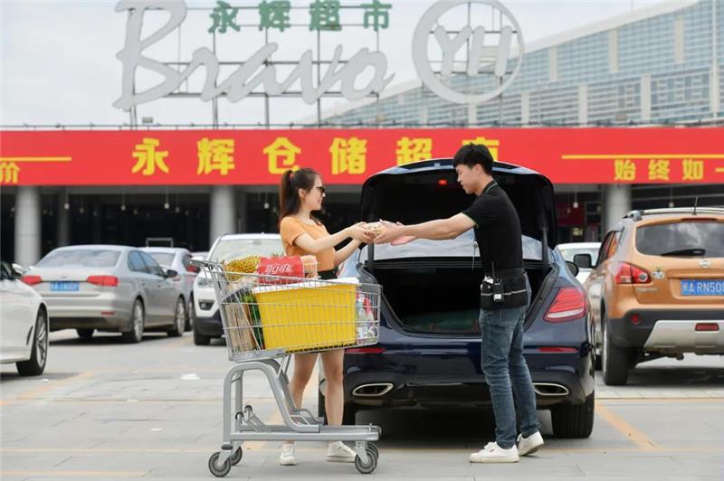不凡成就非凡 · 卓越之路