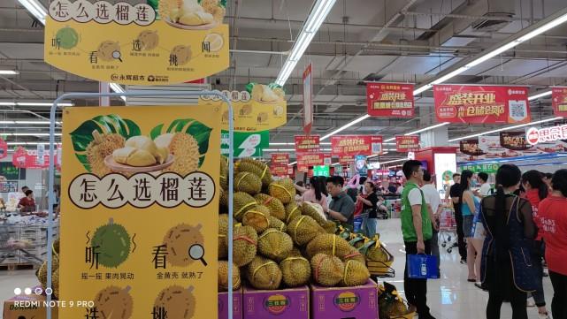 不凡成就非凡 · 卓越之路