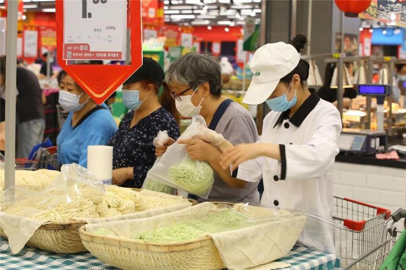 不凡成就非凡 · 卓越之路