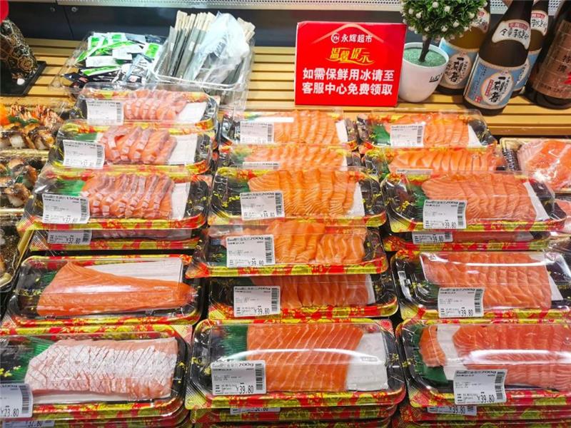 不凡成就非凡 · 卓越之路