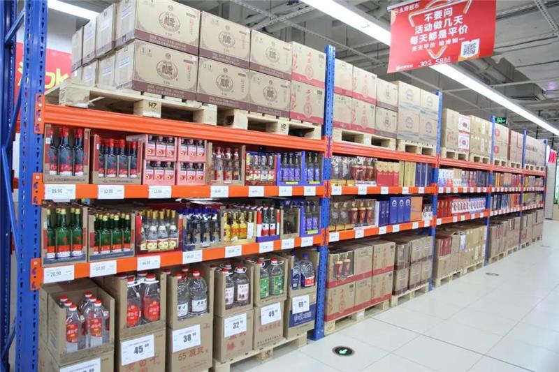 不凡成就非凡 · 卓越之路